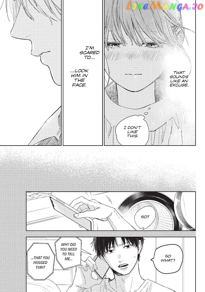 A Sign of Affection, Chapter 25 image 33